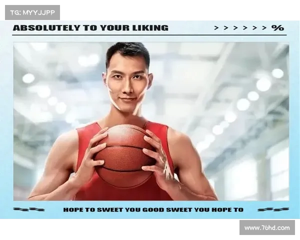 NBA赛后采访：球员直面赛场表现与未来挑战的真实心声