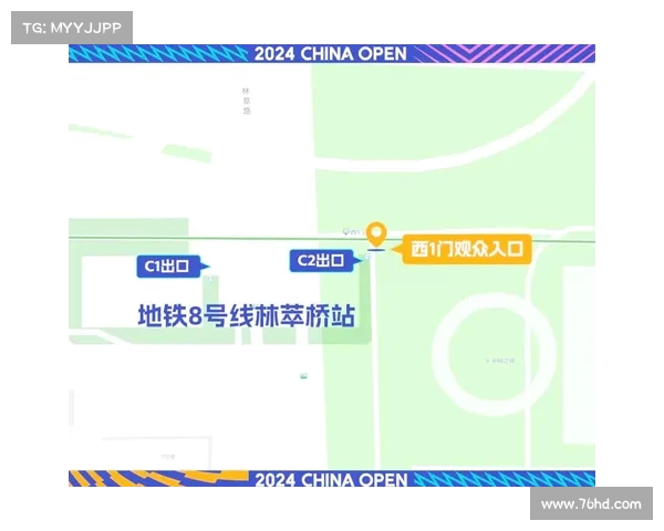 网球比赛观众席位布局与观赛体验优化分析与提升策略 网球比赛观众席位布局与观赛体验优化分析与提升策略