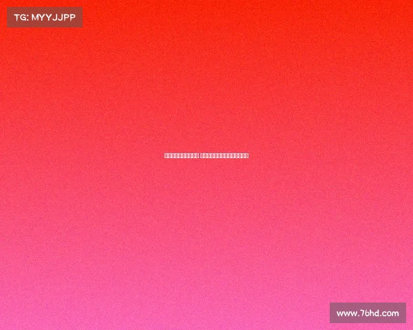 西甲赛季技术统计分析 球员表现与球队战术数据全解析