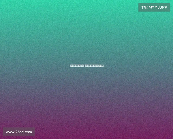 西甲联赛空中争顶之战 球员空中对抗技巧与战术分析