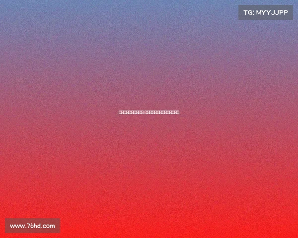 西甲赛季技术统计分析 球员表现与球队战术数据全解析