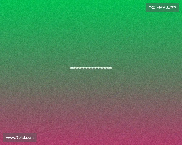 欧冠赛事热搜：明星球员伤停、经典对决和战术风云成热议焦点