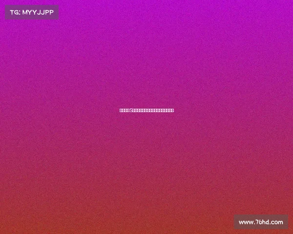 英雄联盟S赛全程直播平台助力电竞盛宴精彩呈现