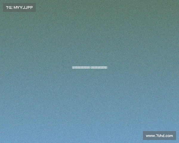 马特乌斯批评拜仁引援失误 埃贝尔勿忘今夏屡遭拒绝