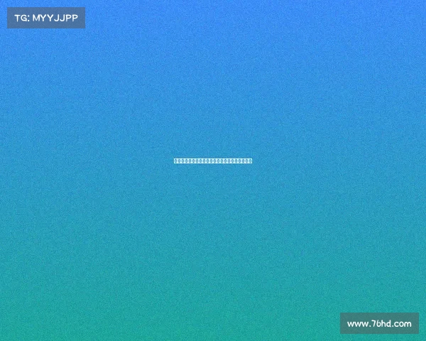 足球转会市场价格波动分析及其背后影响因素探讨