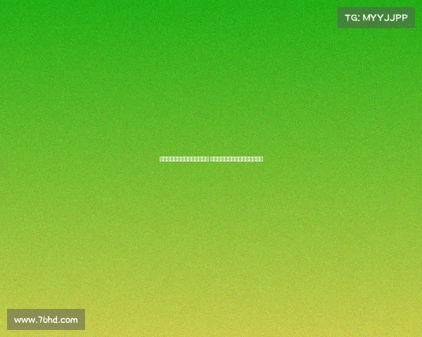 马卡：葡萄牙体育有意签下佩克 拉科鲁尼亚要求葡体尊重转会条款