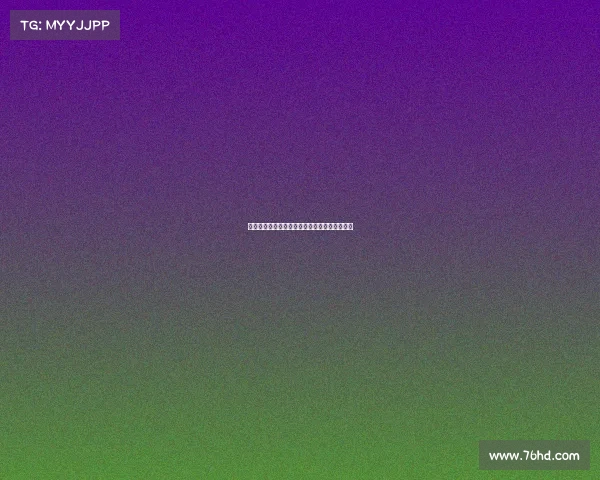 西甲冬歇期安排全面解读各球队备战与比赛计划