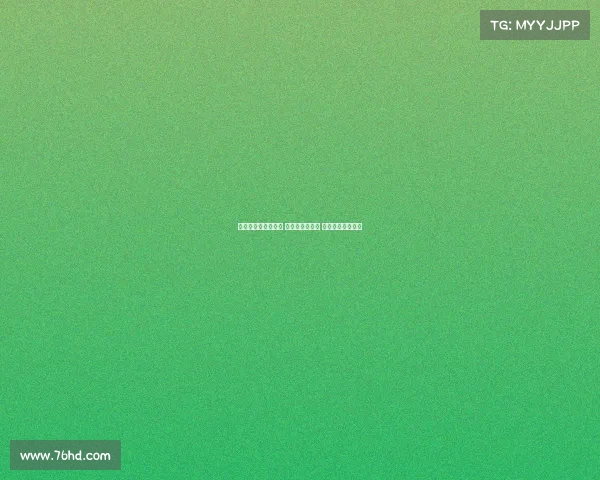 欧冠赛季大名单揭晓 强队阵容全解析 球员变化影响前景