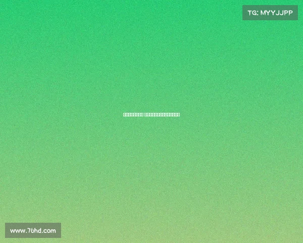 欧冠赛季完美收官 星光璀璨颁奖盛典点燃足球激情